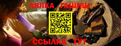 mdpv Нягань