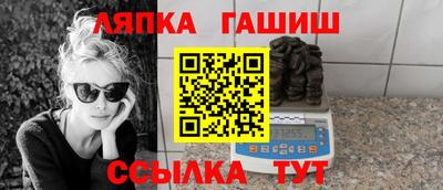mdpv Нягань
