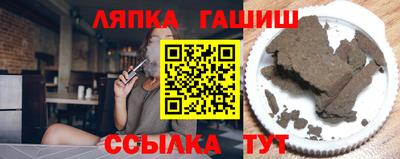 ECSTASY Обнинск