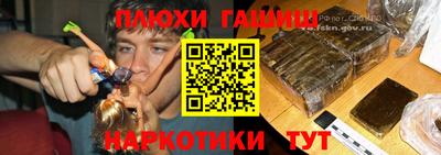 mdpv Нягань