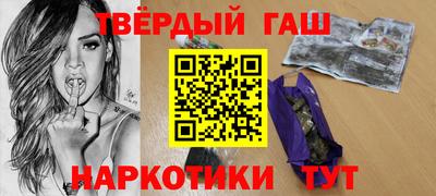 ешки Обь