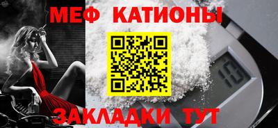 ECSTASY Обнинск