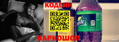 ECSTASY Обнинск