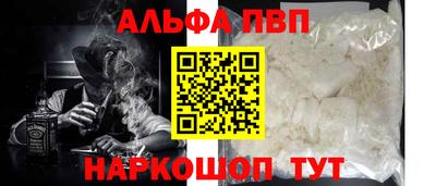 ешки Обь