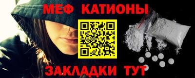 ешки Обь