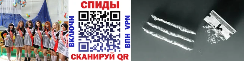 blacksprut рабочий сайт  Тында  Первитин Methamphetamine 